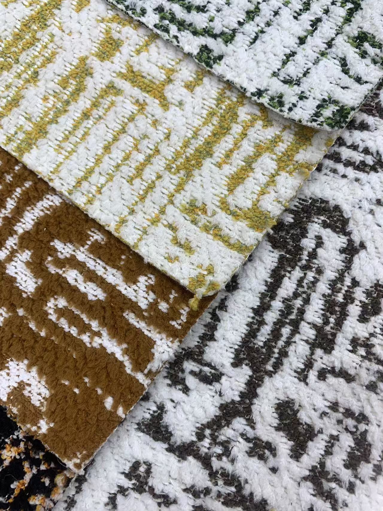 Geometric Upholstery Fabric