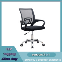 Free shipping computer chair home office chair student swivel chair conference chair staff chair mesh