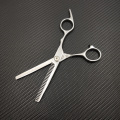 Silver tooth scissor
