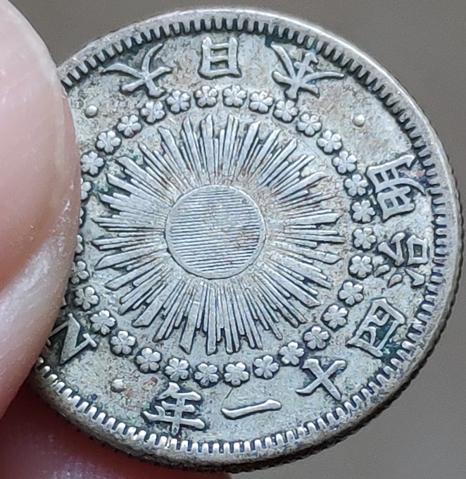 18mm 2g Japan 1907-1917 ,100% Real Genuine Comemorative Coin,Original Collection