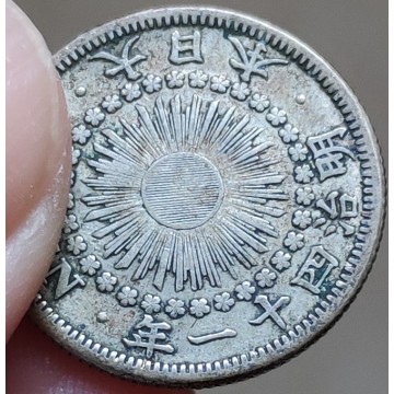 18mm 2g Japan 1907-1917 ,100% Real Genuine Comemorative Coin,Original Collection