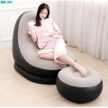 Inflatable Sofa Flocked PVC Lounge Air Chair With Foot Rest Indoor Outdoor Living Room Ottoma Stool Garden Lounger