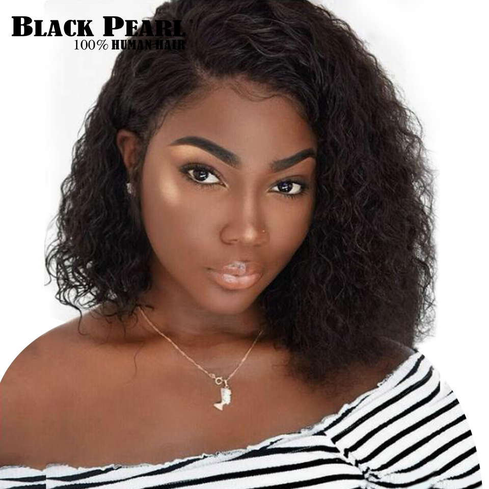 Black Pearl Brazilian Lace Front Human Hair Wigs For Black Women Kinky Curly Wig Remy Hair Wigs Color # 4 F1B/99J Free Shipping