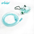 2m tubing types oxygen mask with reservoir bag