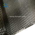 New design 3k woven carbon fibre jacquard cloth
