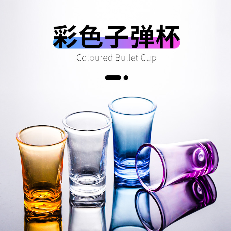 Ackley Bullet Glass Plastic Liquor Glass A Glass Spirit Glass Bar Creative Swallow Glasses Colored Wine Glasses
