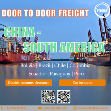 International Door To Door Freight from Shenzhen to South America