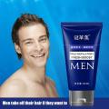 60ML Capacity Natural Plant Depilatory Cream Body Leg Hair Remover Gel Men Hair Removal Epilator