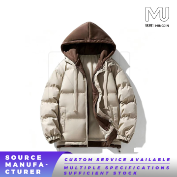 Unisex Beige Fake‑Two‑Piece Hooded Puffer Jacket