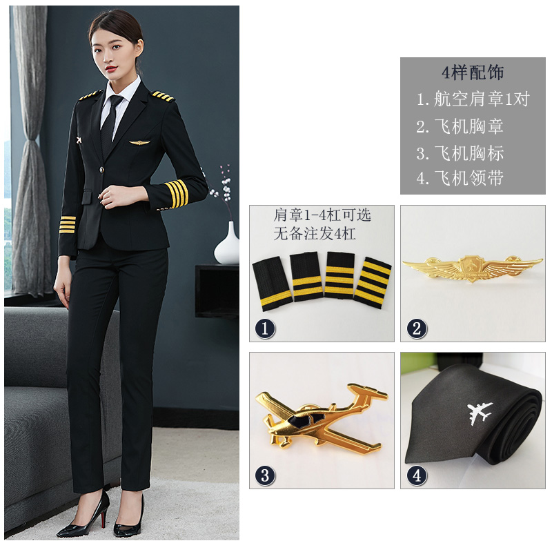 Airline Uniform Suit Woman Jacket + Pants Air Attendance Hotel Sales Manager Professional Clothing Female Pilot Captain Uniform