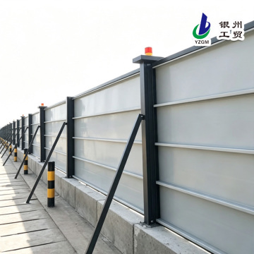 Steel Base for Construction Fence