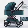 Baby strollers high landscape 2 in 1 ultra light stroller folding seated reclining shock-absorbing pocket newborn carriage