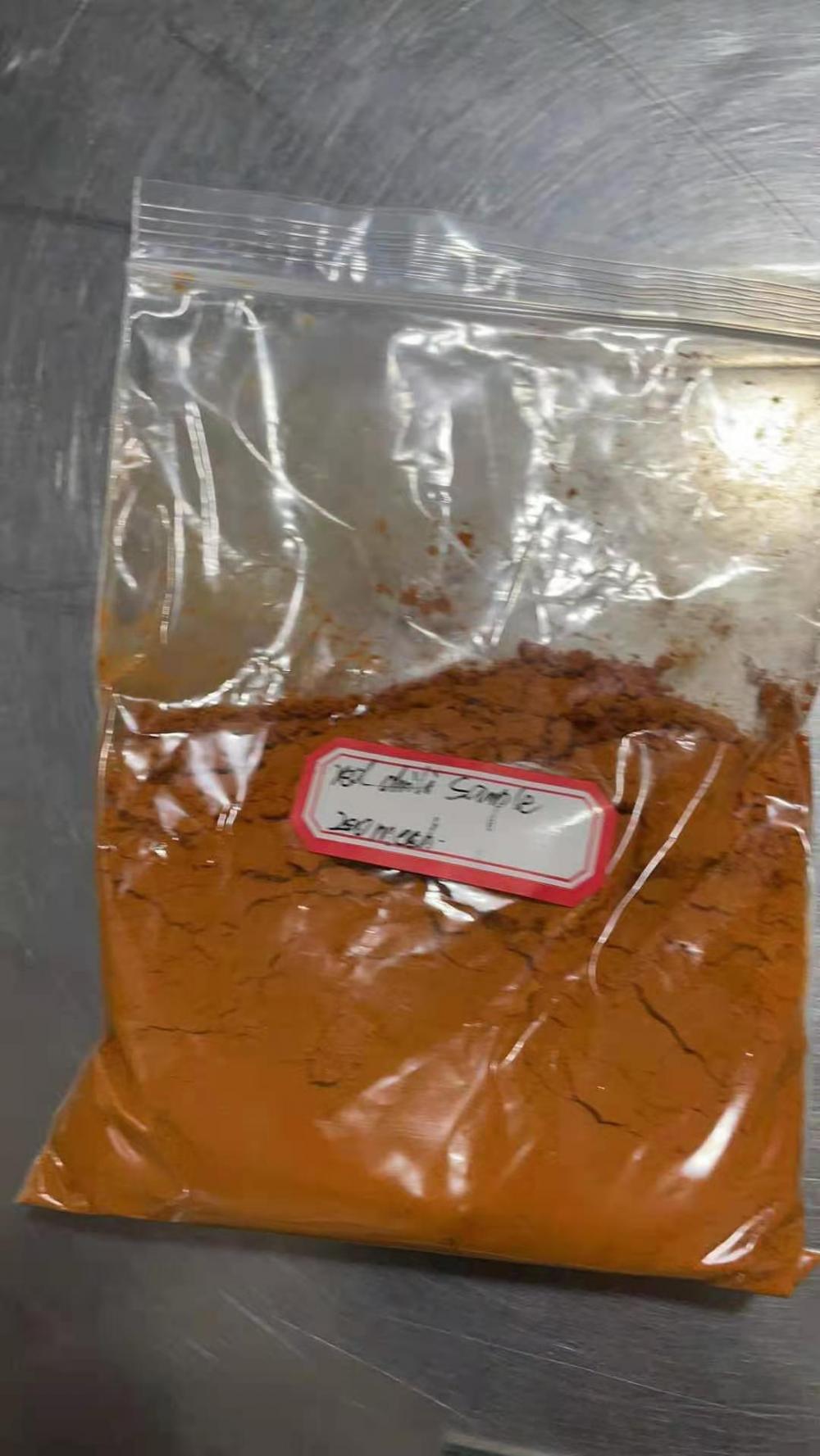 Chili Powder 200mesh Jpg