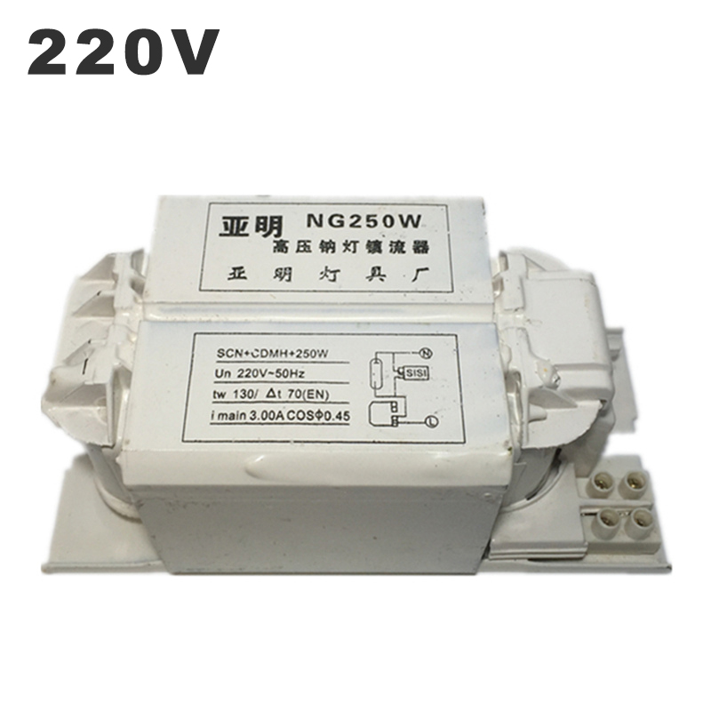 220V Electronic Ballast Specialized For High-pressure sodium lamp 70W 110W 150W 250W 400W HPSL Dedicated Rectifier