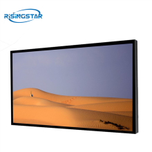 49"2000nit High Tni Lcd Screen Advertising Outdoor