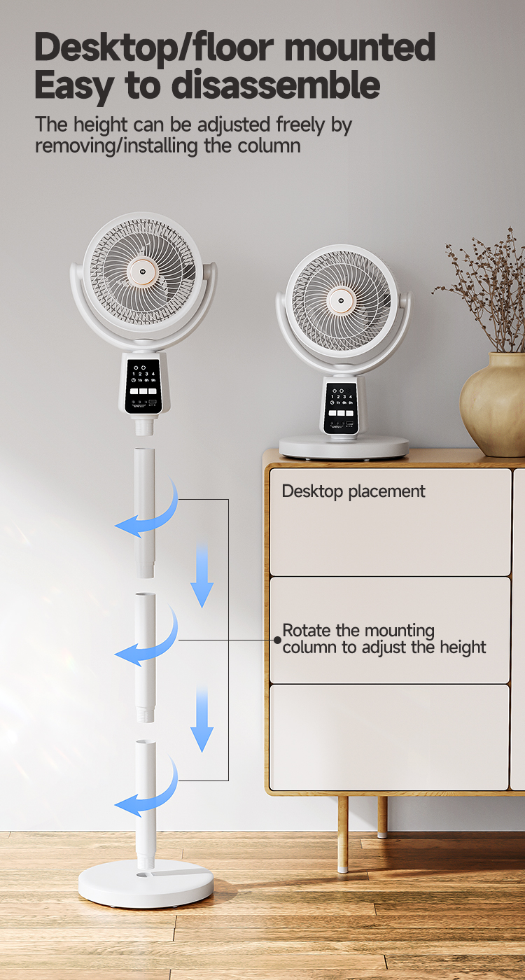 7‘’ Rechargeable Standing Remote Fan 7641A-detail-7