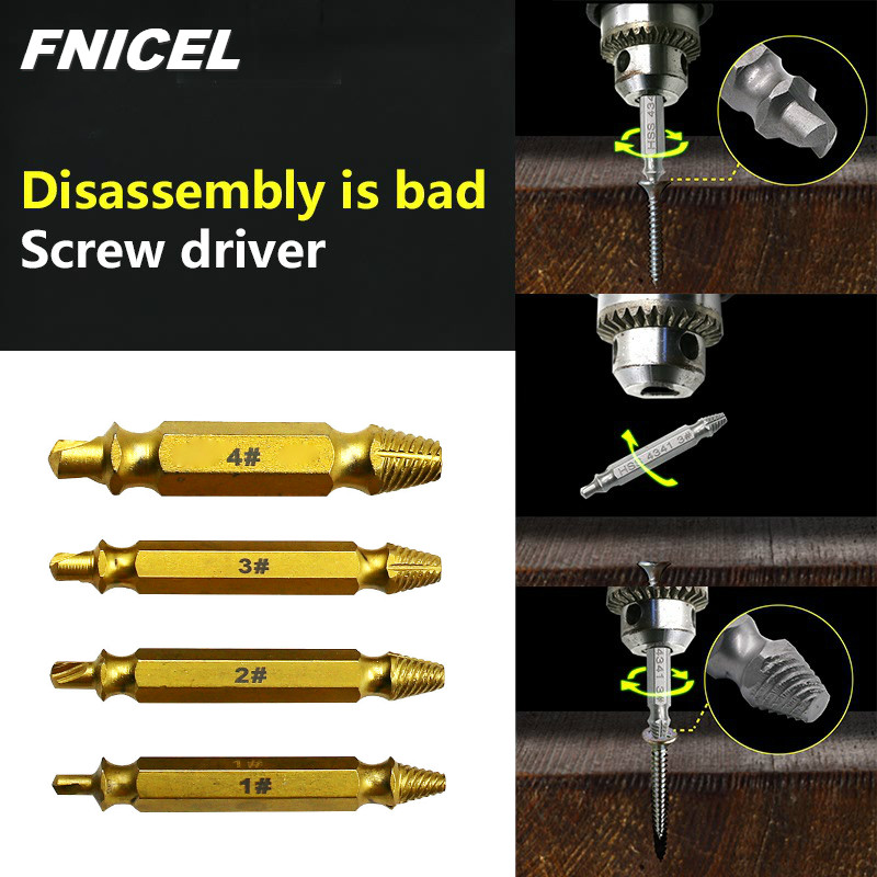 5pcs Damaged Screw Extractor Drill Bits Guide Set Broken Speed Out Easy Out Bolt Stud Stripped Screw Remover Stud Reverse Tool