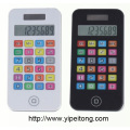 Iphone shape calculator
