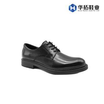 Classic Men's Leather Shoes for Professional Style