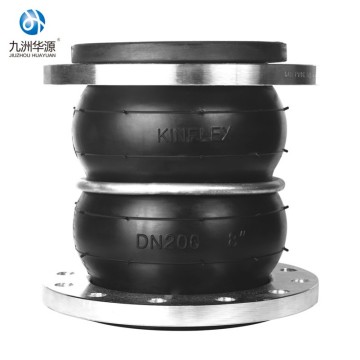 Stainless Steel Flange Rubber Joint