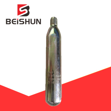 High Quality 33gCO2 Cylinders For Inflatable Life Jackets Delivered FedEx Express Fast Delivery