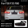 Car Styling for F30 Tail Lights 2013-2019 F35 LED Tail Lamp M4 Design led tail light 320i 325i LED DRL Signal auto Accessories