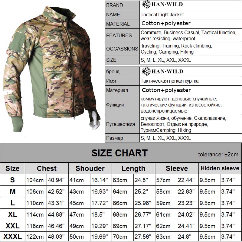 HAN WILD Outdoor Hiking Jackets Tactical Softshell Cycling Jacket Camouflage Hunting Suits Military Uniform Windproof Camping