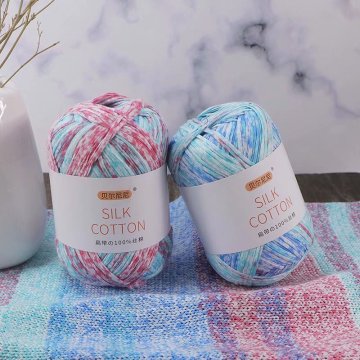 40G/Ball 2020 Newest Super Good Yarn 100% Silk Cotton Yarn Fancy Flat Yarn Hand Knitting Sweater Blanket Crochet Hat Yarn DIY