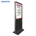 https://www.bossgoo.com/product-detail/42-inch-outdoor-touchscreen-kiosk-57544473.html