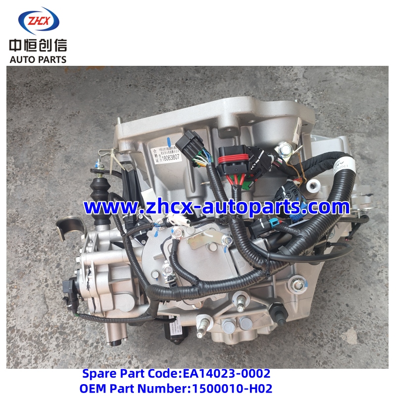 Gearbox for changan Benni A301 AMT 