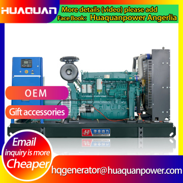 china 300kw diesel generator price