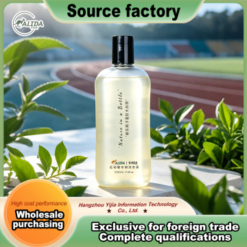 Active Sports Enzyme Detergent