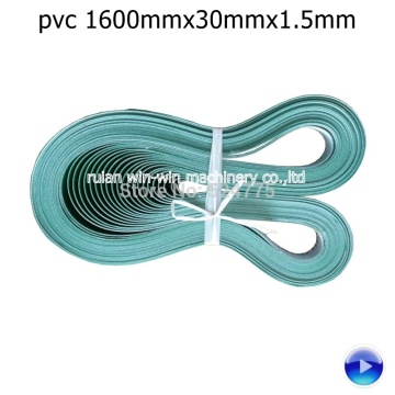 12pcs 1600mmx30mmx1.5mm PVC side sealing machine bag making machine pvc conveyor belt