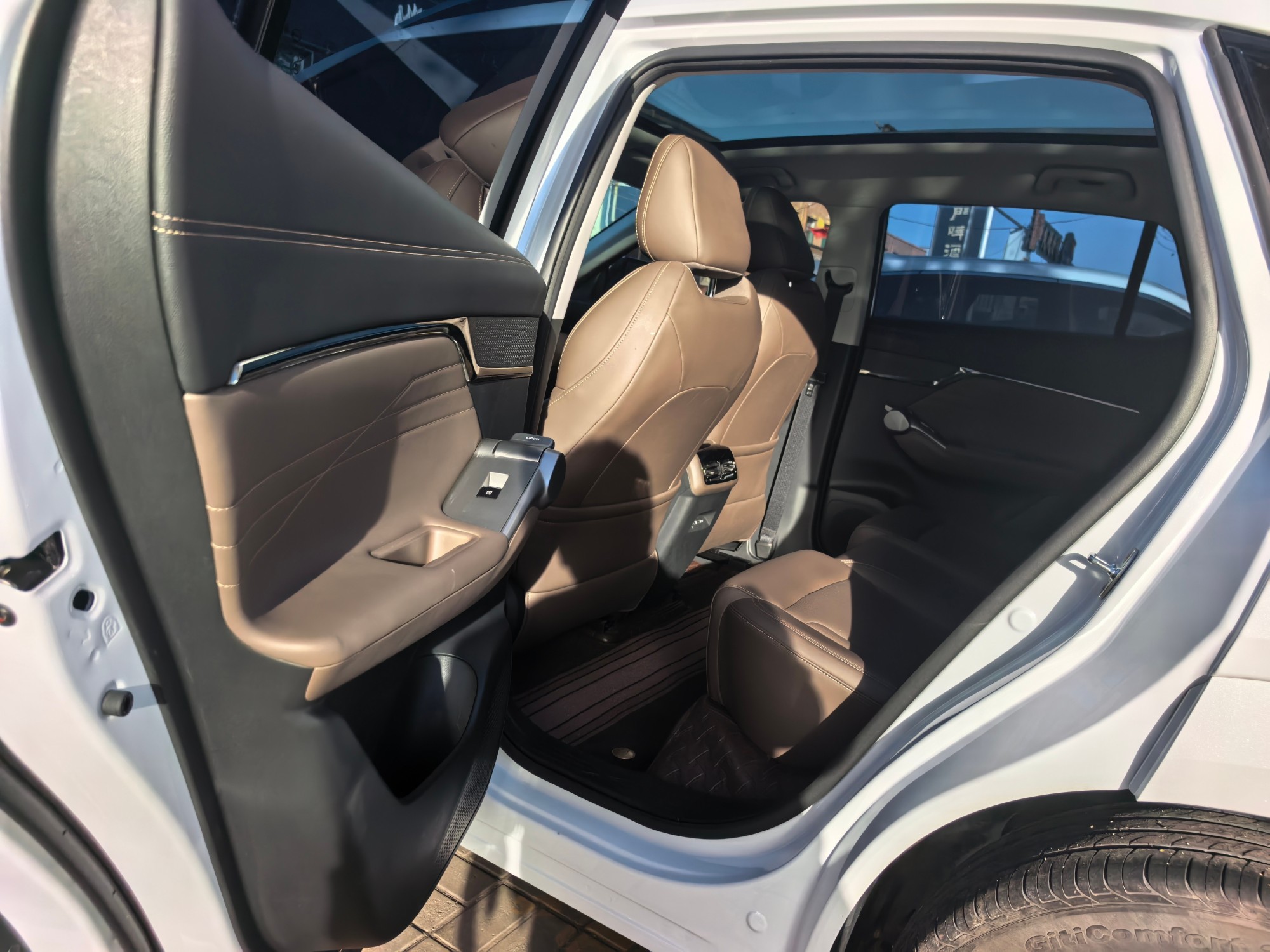 Trumpchi GS4 2024 MAX 1.5TGDI Flagship Edition