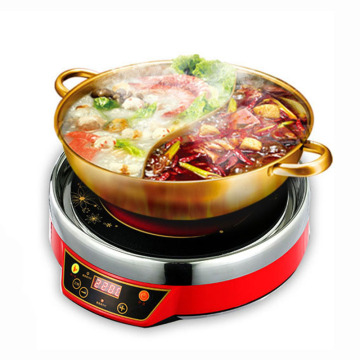 Multifunctional Commercial Hot Pot Electric Ceramic Stove Round Table High Power Light Wave Electric Ceramic Stove 2200W QW-2211