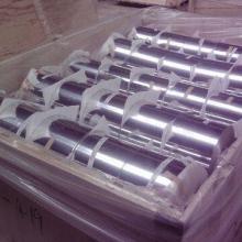 8011 Aluminum Foils, Available in 0.007 to 0.20mm Thicknesses and 100 to 1,600mm Widths