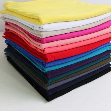 50cm*150cm Stretch Polyester Spandex Fabric Plain Dyed Elastic Material For Dancer Swimwear Leggings DIY