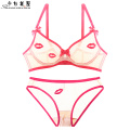 shaonvmeiwu Sexy embroidered underwear set ultra-thin no sponge full transparent mesh women perspective bra cover