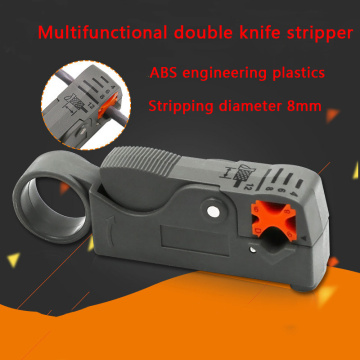 Automatic Stripping Plier Cable Stripper Tools Double Blades stripped Wire SS551 Manual