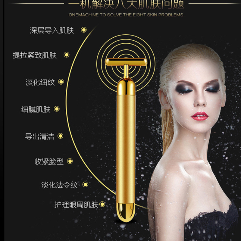 Slimming Face 24K Gold Vibration Energy Beauty Bar Electric Strick Facial Beauty Massage Stick Lift Skin Tightening Wrinkle Tool-7