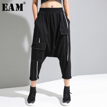 [EAM] High Elastic Waist Black Brief Pocket Split Harem Trousers New Loose Fit Pants Women Fashion Tide Spring Summer 2021 1U137