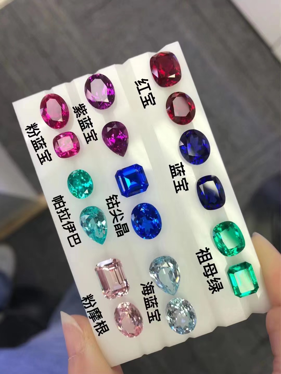 Top Reputable Jewelry Brands You Should Know