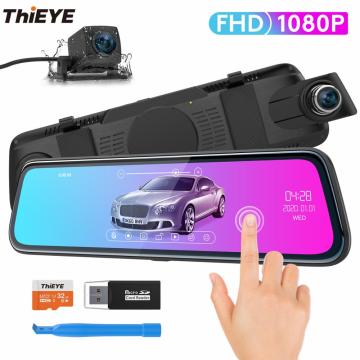 ThiEYE CarView 2 Car DVR Camera 10 inch Full HD 1080P Mirror Rearview Video Recorder with 720P Dual Lens Registratory Camcorder