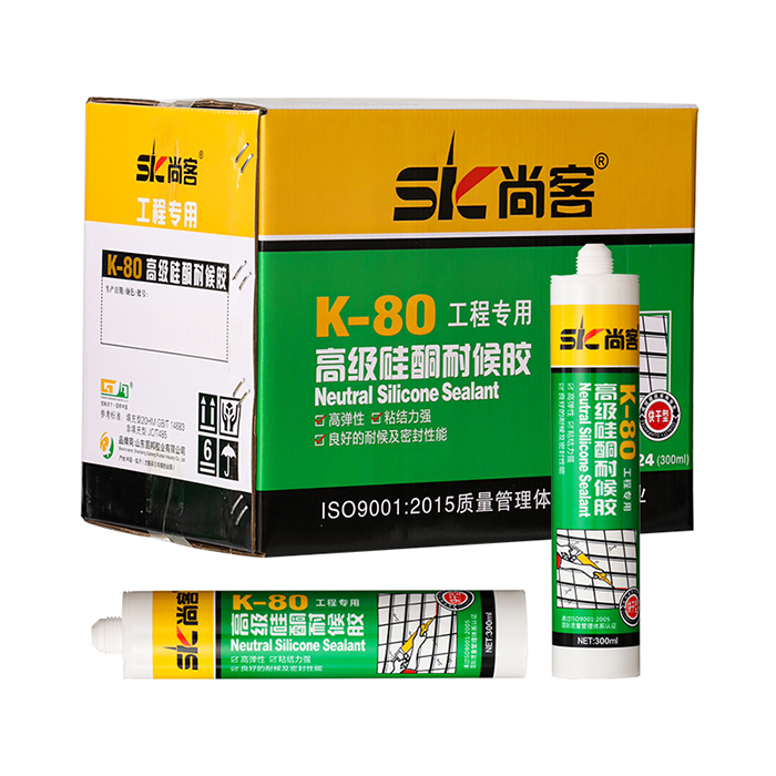 High elastic glass adhesive Chinese factory