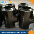 ANSI/DIN/GOST/EN Reduced Tee Butt Welding Pipe Fittings