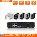 BESDER Full HD 1080P 4 Channel CCTV System 4 pcs Metal Outdoor IP Camera 4 CH POE 15V NVR CCTV Security Kit HDMI Email Alarm P2P
