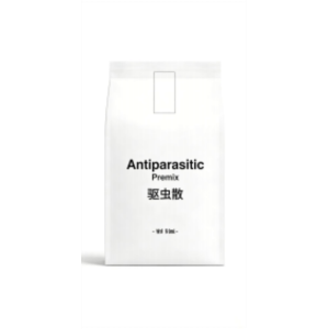 Veterinary General Antiparasitic Premix