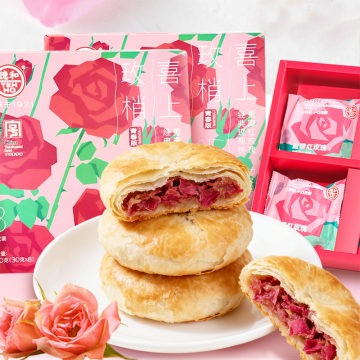 Double-petaled Red Rose Pie