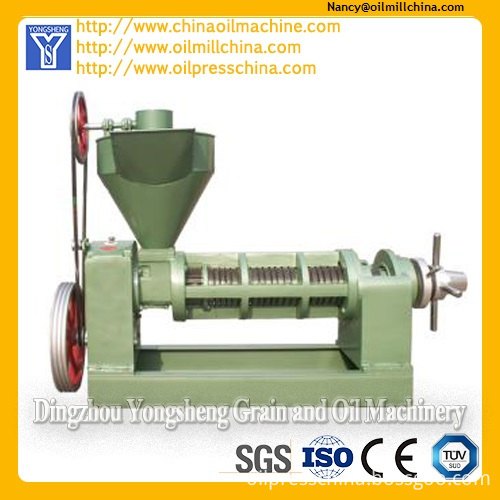 120 Small Oil press machine Expeller