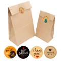 PATIMATE Kraft Paper Bags Wedding Candy Box Cookie Bags Printed Paper Goodie Popcorn Bags Happy Birthday Party Favors Supplies